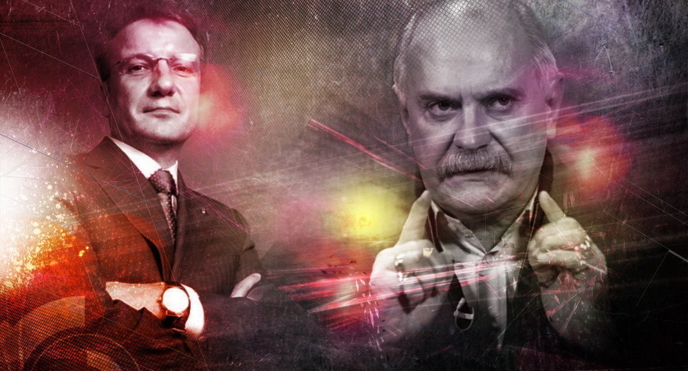 Греф ответил на нападки Михалкова Греф ответил на нападки Михалкова