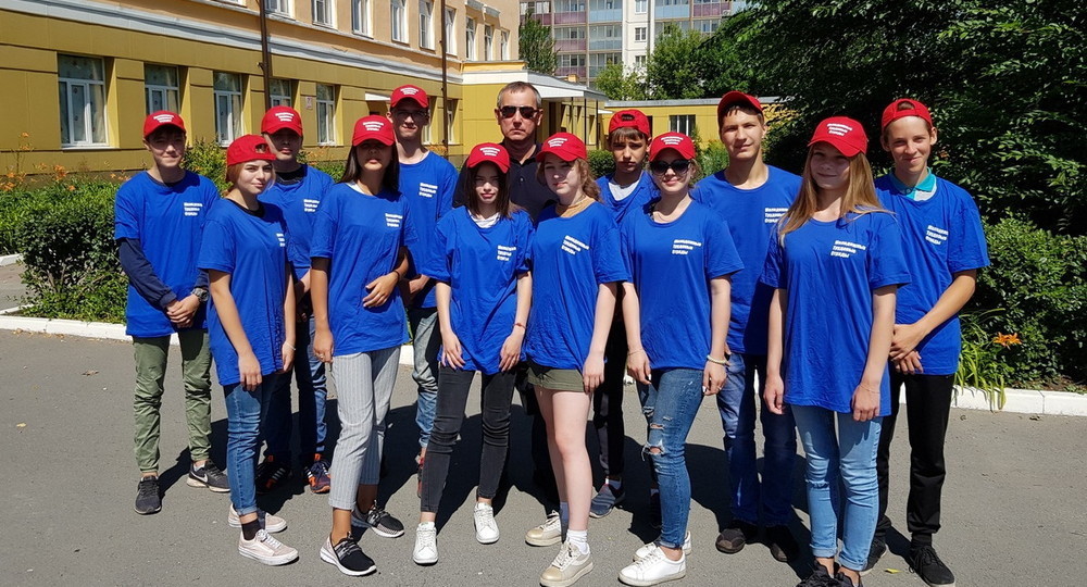 Школьники из 27 регионов смогут устроиться в трудотряды Школьники из 27 регионов смогут устроиться в трудотряды