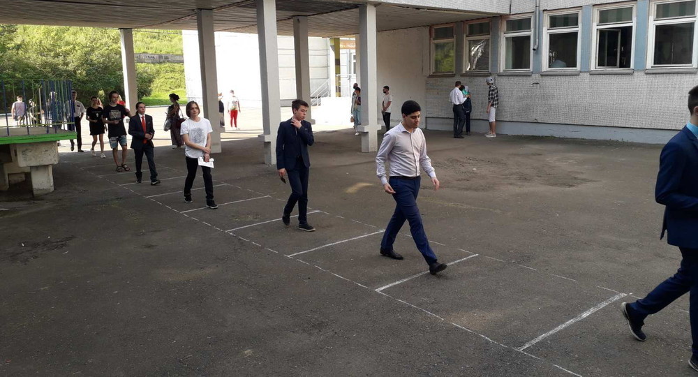 ЕГЭ пришел зигзагом ЕГЭ пришел зигзагом