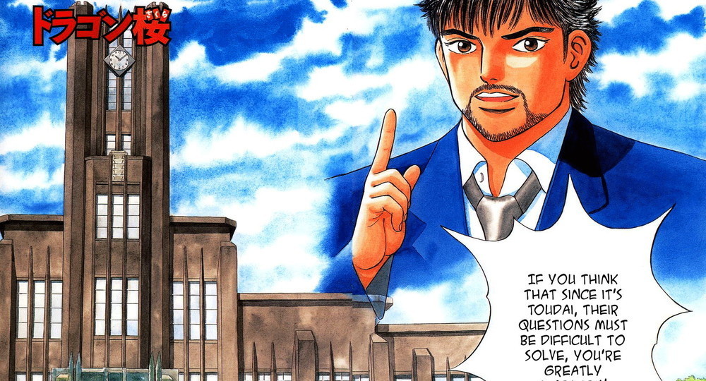 Как научиться сдавать экзамены Как научиться сдавать экзамены