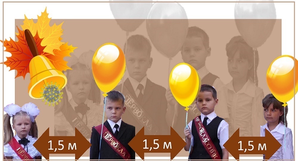 Во сколько обойдется школам линейка 1 сентября Во сколько обойдется школам линейка 1 сентября