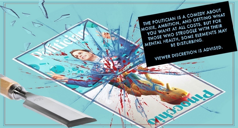 «Я буду президентом США!»