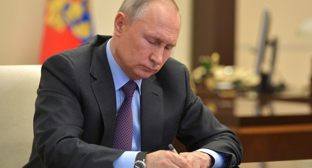 Владимир Путин подписал Указ «О национальных целях развития Российской Федерации на период до 2030 года»