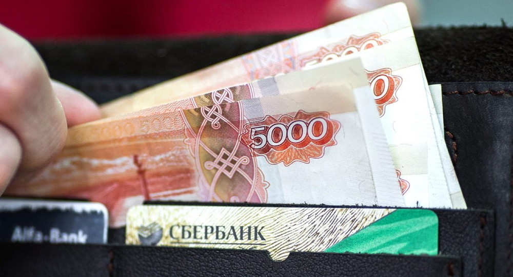 Минпросвещения считает непонятными подходы к оплате труда педагогов Минпросвещения считает непонятными подходы к оплате труда педагогов