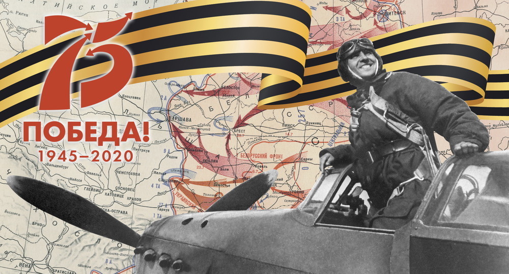 Какой будет тема всероссийского урока 1 сентября Какой будет тема всероссийского урока 1 сентября