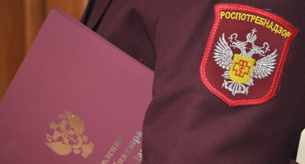 Роспотребнадзор дал рекомендации по проведению линеек 1 сентября Роспотребнадзор дал рекомендации по проведению линеек 1 сентября