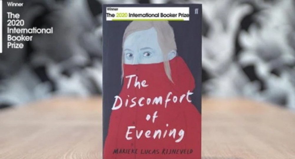 Международную Букеровскую премию дали за роман «Неловкий вечер» Международную Букеровскую премию дали за роман «Неловкий вечер»