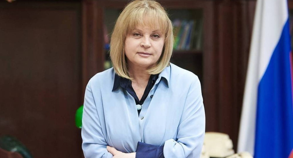 Памфилова предложила совместить единый день голосования со школьными каникулами Памфилова предложила совместить единый день голосования со школьными каникулами