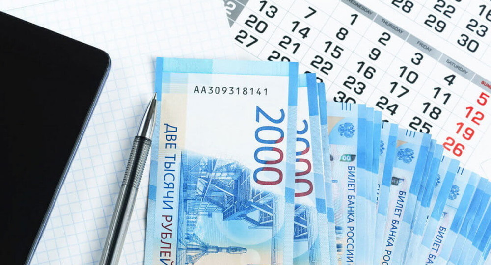 Голикова призвала унифицировать компенсационные и стимулирующие выплаты бюджетникам Голикова призвала унифицировать компенсационные и стимулирующие выплаты бюджетникам