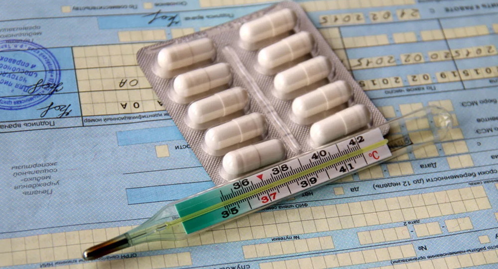 С 14 декабря 2020 действует новый порядок оформления больничных