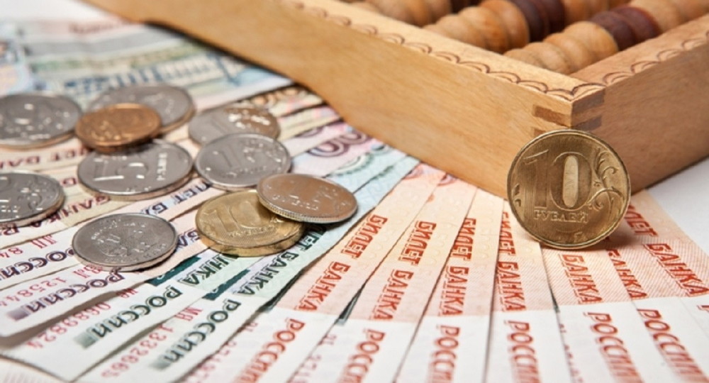 Как в Минобрнауки предложили поменять зарплату ректоров вузов Как в Минобрнауки предложили поменять зарплату ректоров вузов