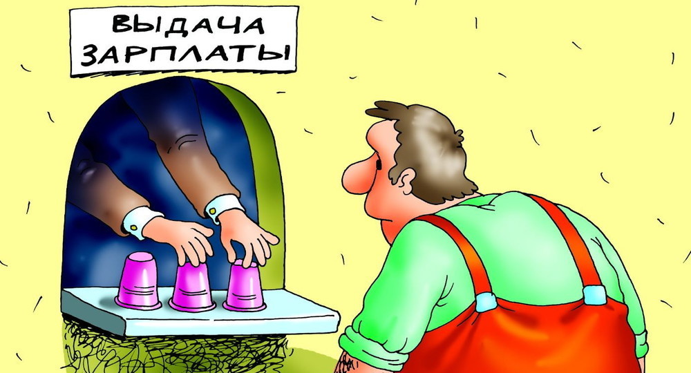 «В вузах необходимо провести работу по изменению оплаты труда и критериев стимулирования» «В вузах необходимо провести работу по изменению оплаты труда и критериев стимулирования»