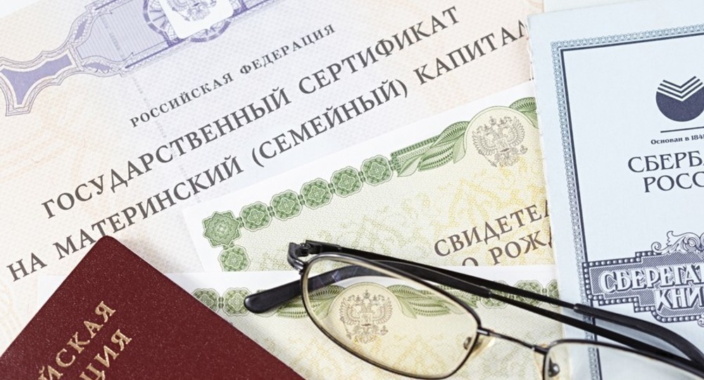 Материнский капитал будет индексироваться ежегодно Материнский капитал будет индексироваться ежегодно