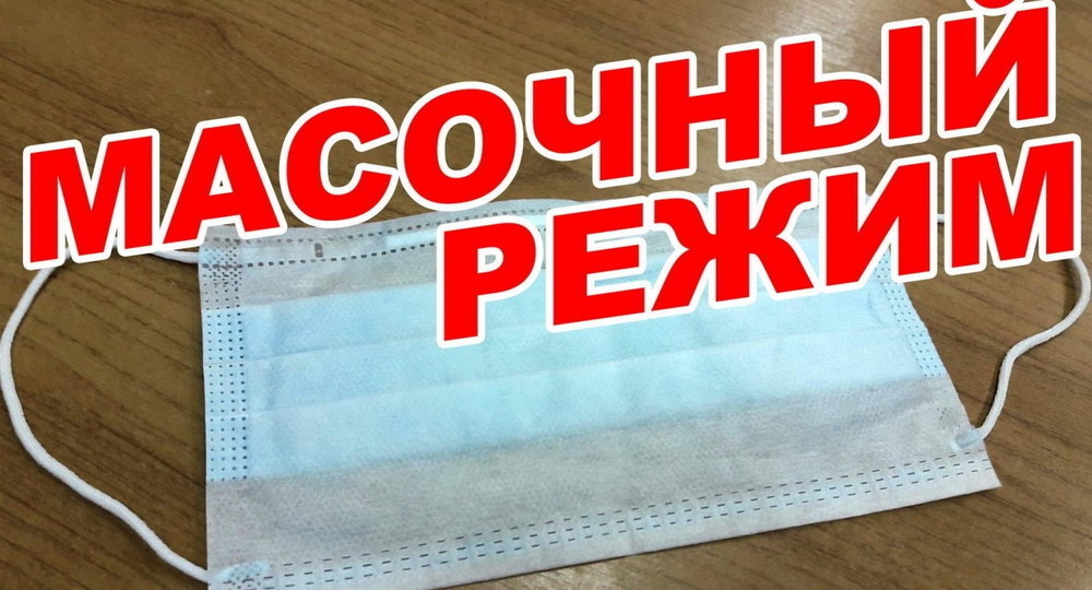 Эксперт спрогнозировал пик заболеваемости коронавирусом в России Эксперт спрогнозировал пик заболеваемости коронавирусом в России