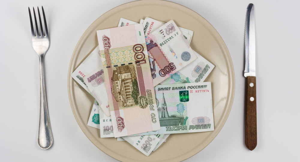 Минтруд кардинально меняет МРОТ с 1 января Минтруд кардинально меняет МРОТ с 1 января