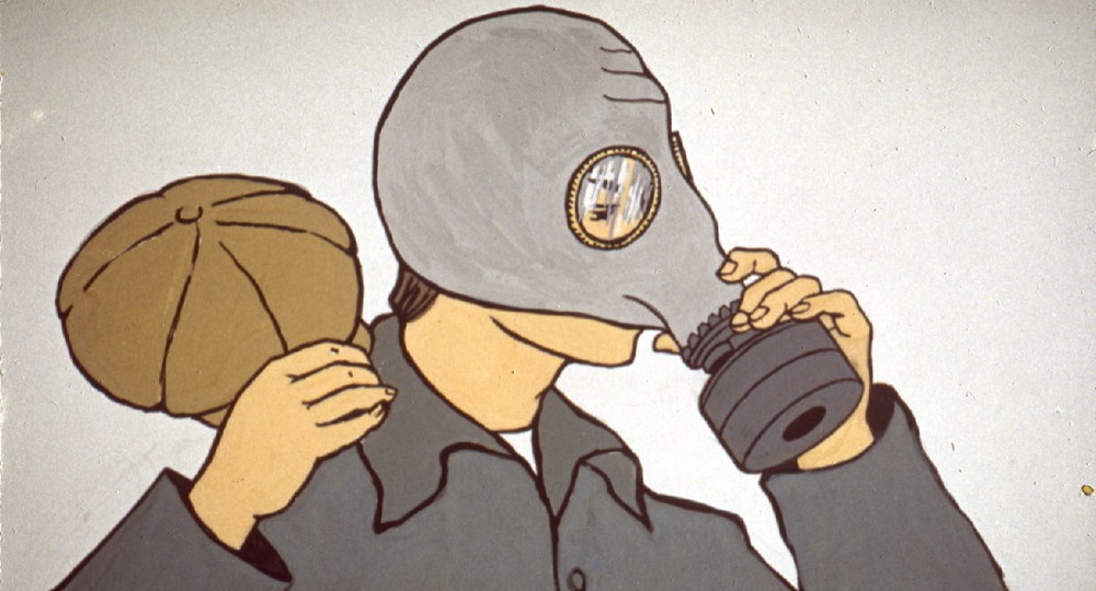 Превращение: как дети сделали меня учителем Превращение: как дети сделали меня учителем