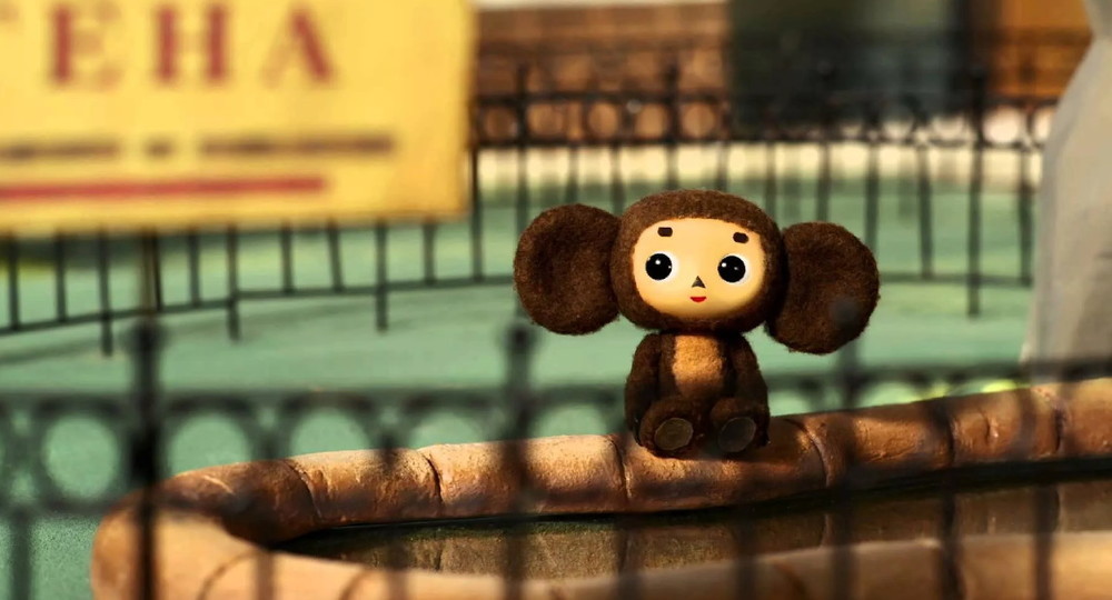 Чебурашка в полный метр