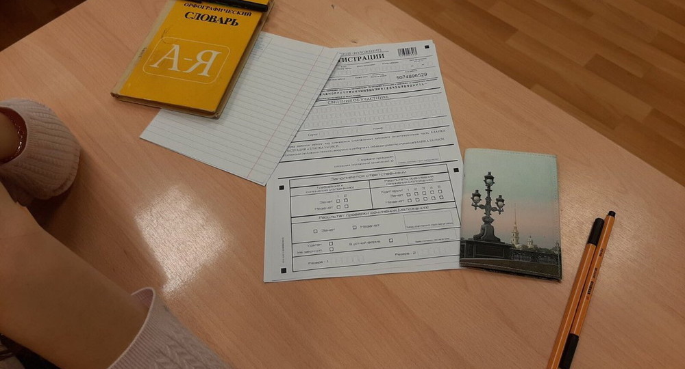 Будут ли 11-классники писать итоговое сочинение в декабре 