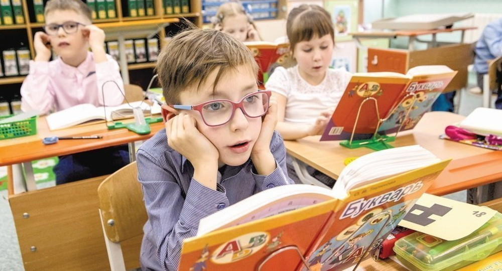 В обновлённый федеральный перечень включены 1555 учебников В обновлённый федеральный перечень включены 1555 учебников