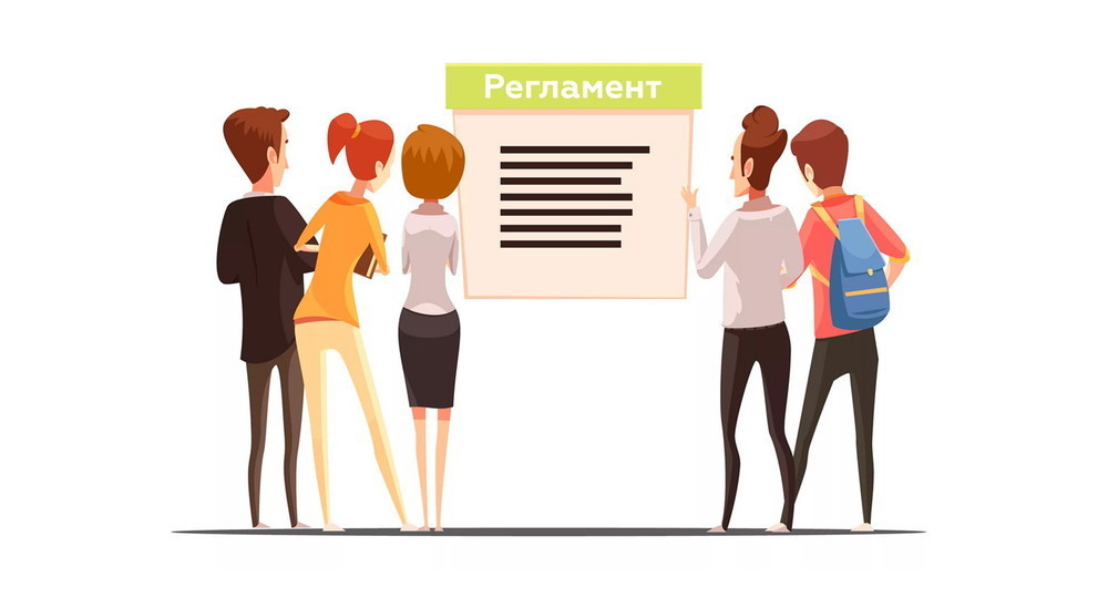 Что не устроило Генпрокуратуру во Всеросе Что не устроило Генпрокуратуру во Всеросе