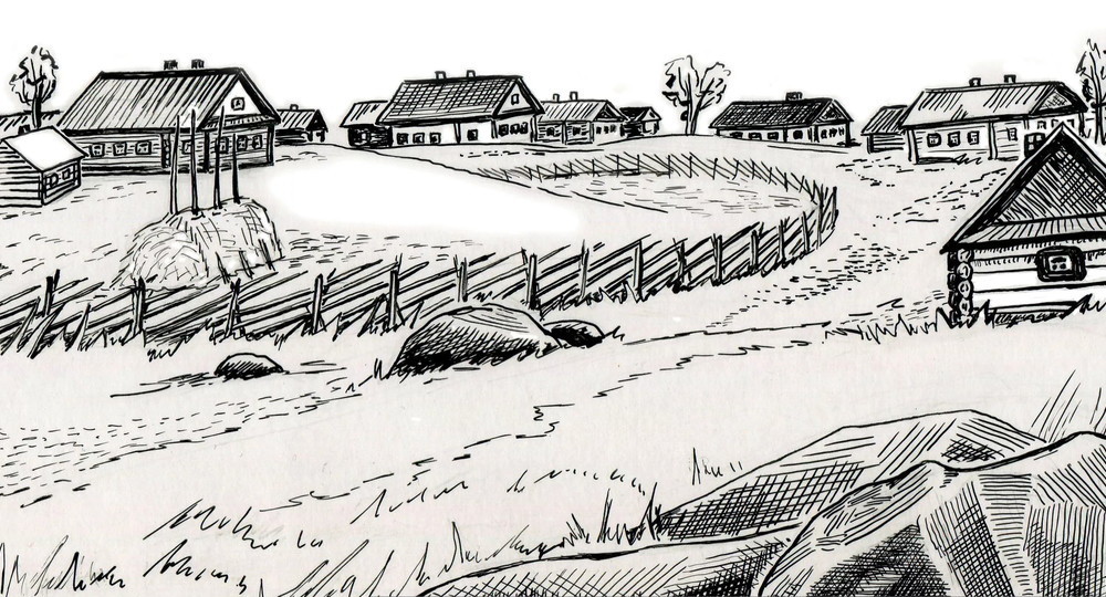 В селах появятся многофункциональные комплексы В селах появятся многофункциональные комплексы