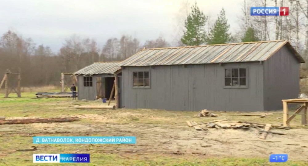 В Карелии создали бутафорский концлагерь для детей В Карелии создали бутафорский концлагерь для детей