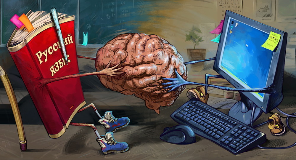 «Родители столкнулись не с дистантом, а с реальной школой» «Родители столкнулись не с дистантом, а с реальной школой»