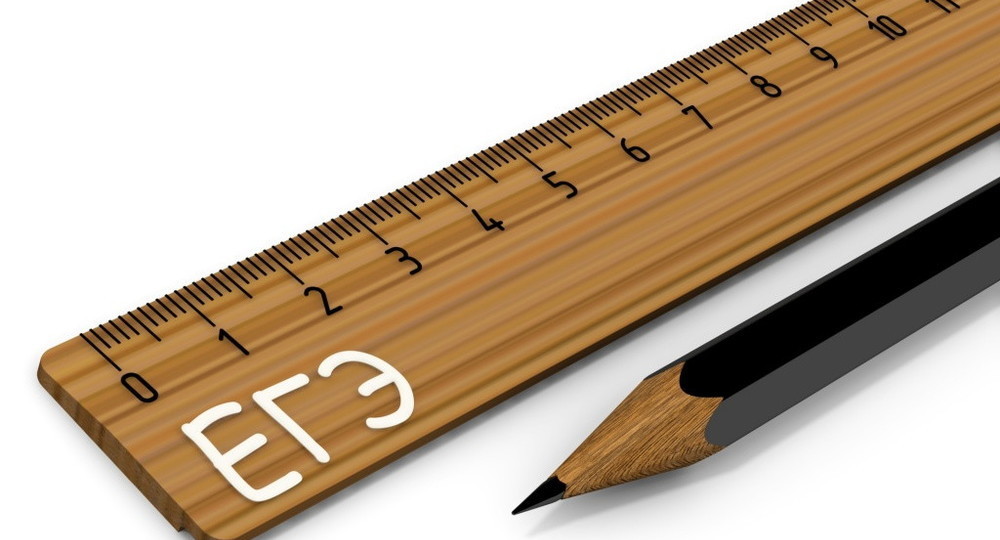 Что нужно для получения аттестата в 2021 году Что нужно для получения аттестата в 2021 году