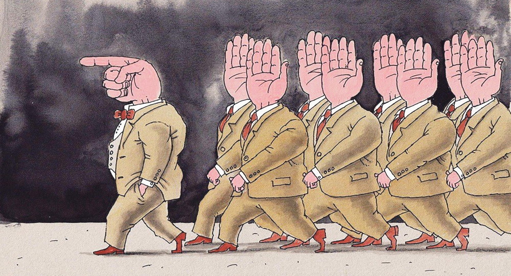 Работу чиновников от образования будут оценивать по-новому