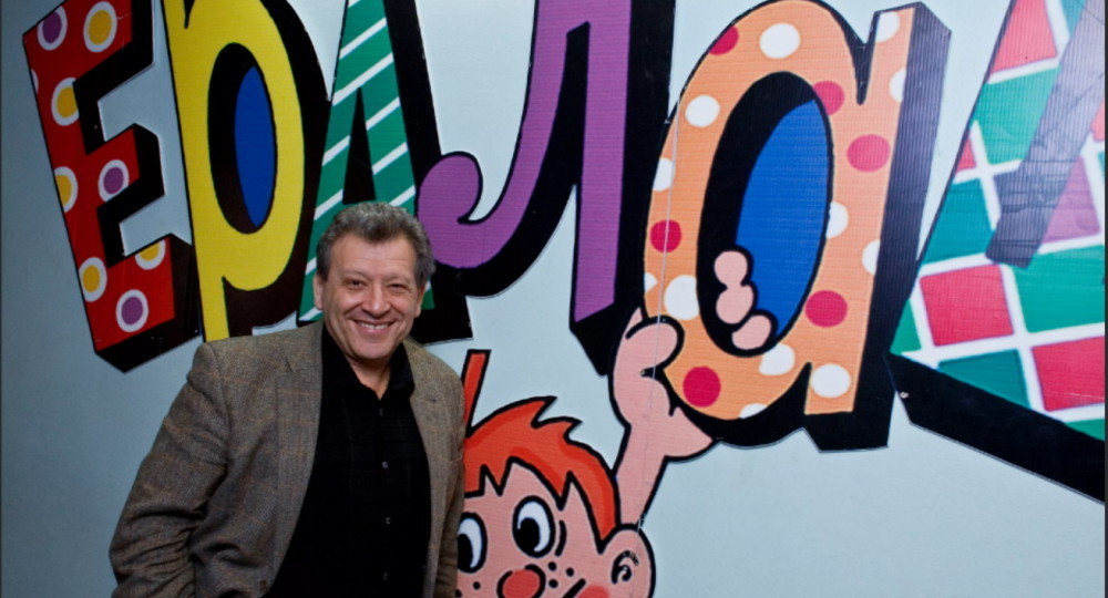 Школа доброй иронии Бориса Грачевского Школа доброй иронии Бориса Грачевского