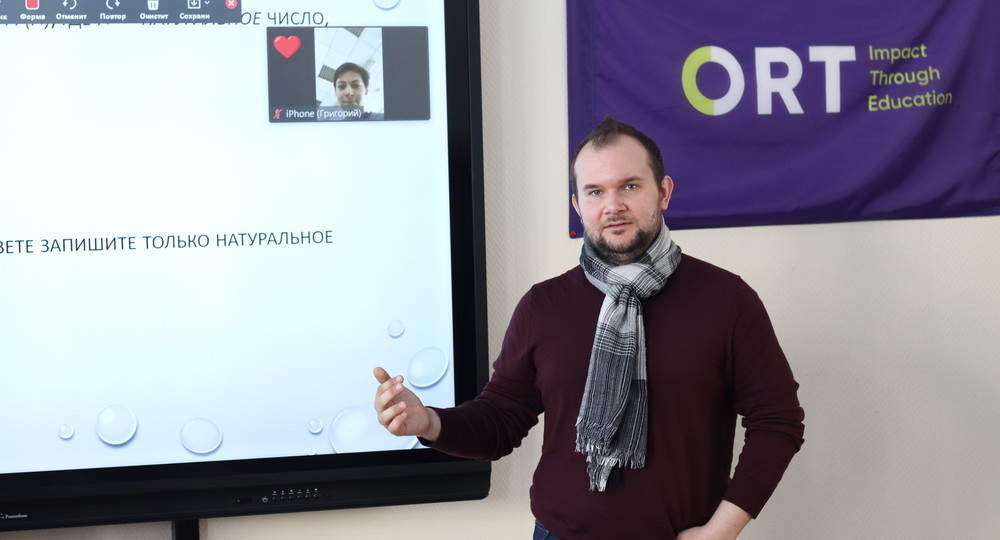 «On-Off», или Жизнь после «дистанционки» «On-Off», или Жизнь после «дистанционки»