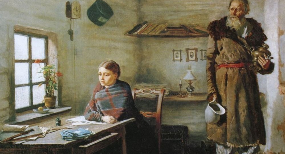 Правительство уточнило правила финансирования программы «Земский учитель»