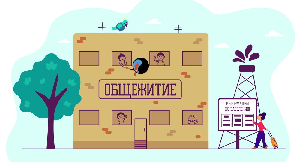 В Санкт-Петербурге преподавателям разрешили осматривать комнаты студентов В Санкт-Петербурге преподавателям разрешили осматривать комнаты студентов