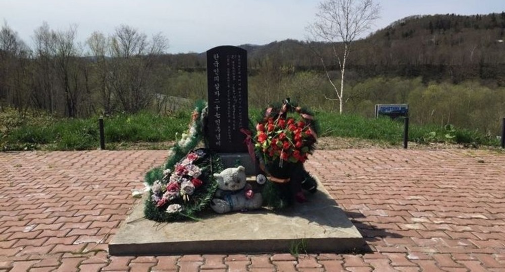 История, знакомая с детства: Трагедия деревни Мидзухо История, знакомая с детства: Трагедия деревни Мидзухо