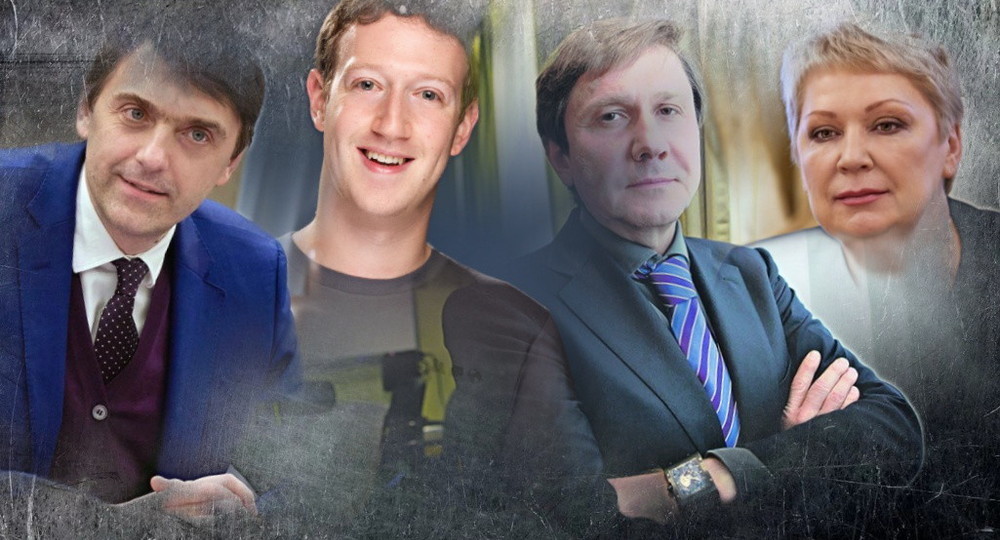 Марк Цукерберг заинтересовался платформой Министерства просвещения «Сферум» Марк Цукерберг заинтересовался платформой Министерства просвещения «Сферум»