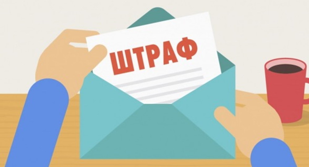 В Госдуму внесли проект о штрафе для нерадивых родителей В Госдуму внесли проект о штрафе для нерадивых родителей