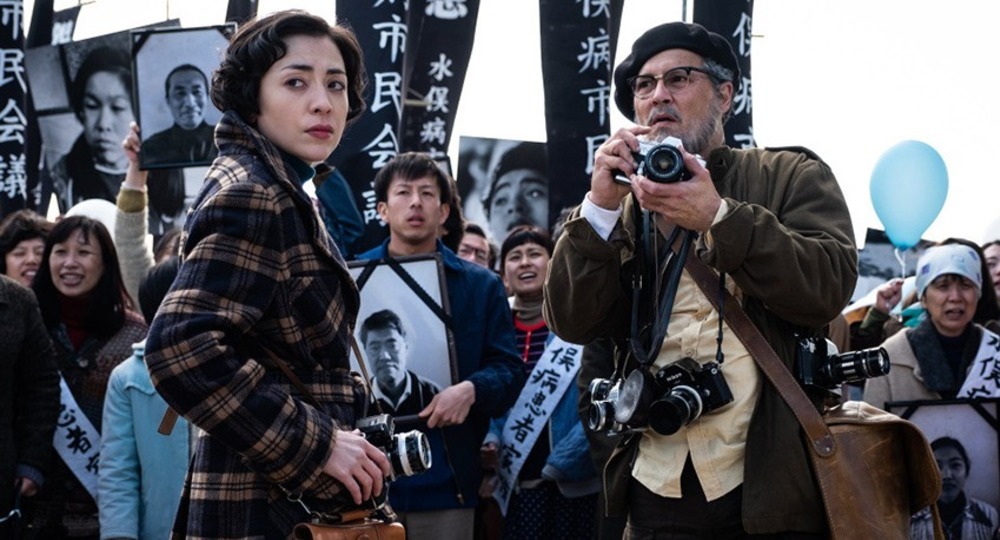 У Юджина Смита получилось... У Юджина Смита получилось...