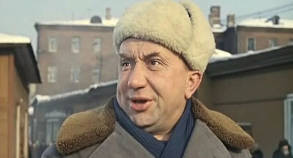 «Срамота!» «Срамота!»