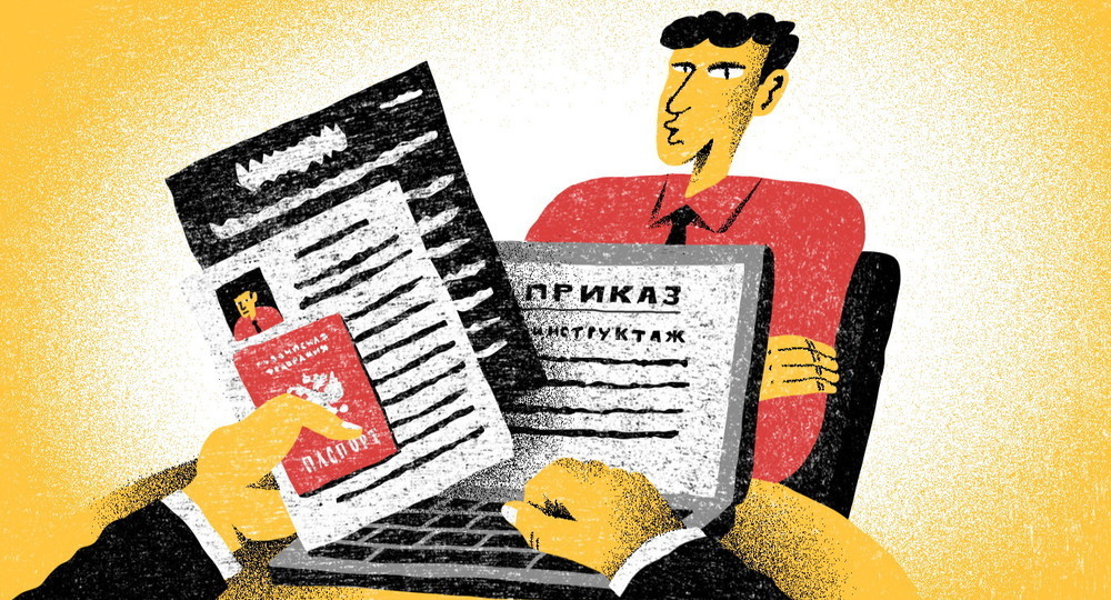 В ЛДПР предложили повысить базовый оклад учителя В ЛДПР предложили повысить базовый оклад учителя