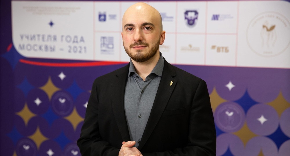 Подвели итоги конкурса «Учителя года Москвы» Подвели итоги конкурса «Учителя года Москвы»