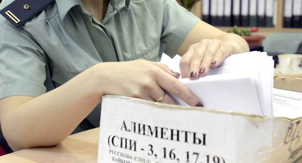 Владимир Путин: Вопросы взыскания алиментов должны решаться удаленно Владимир Путин: Вопросы взыскания алиментов должны решаться удаленно