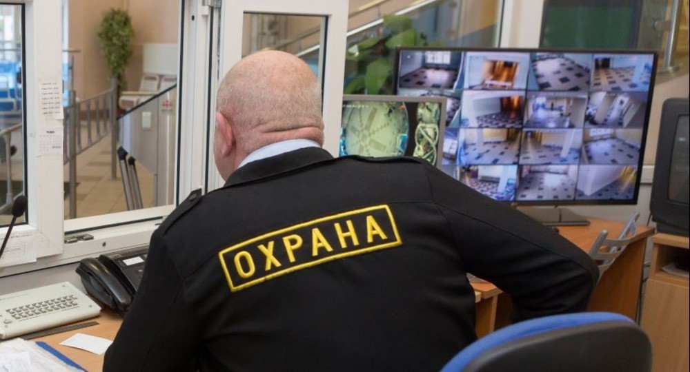 Правительство утвердило антитеррористические требования для детских лагерей Правительство утвердило антитеррористические требования для детских лагерей