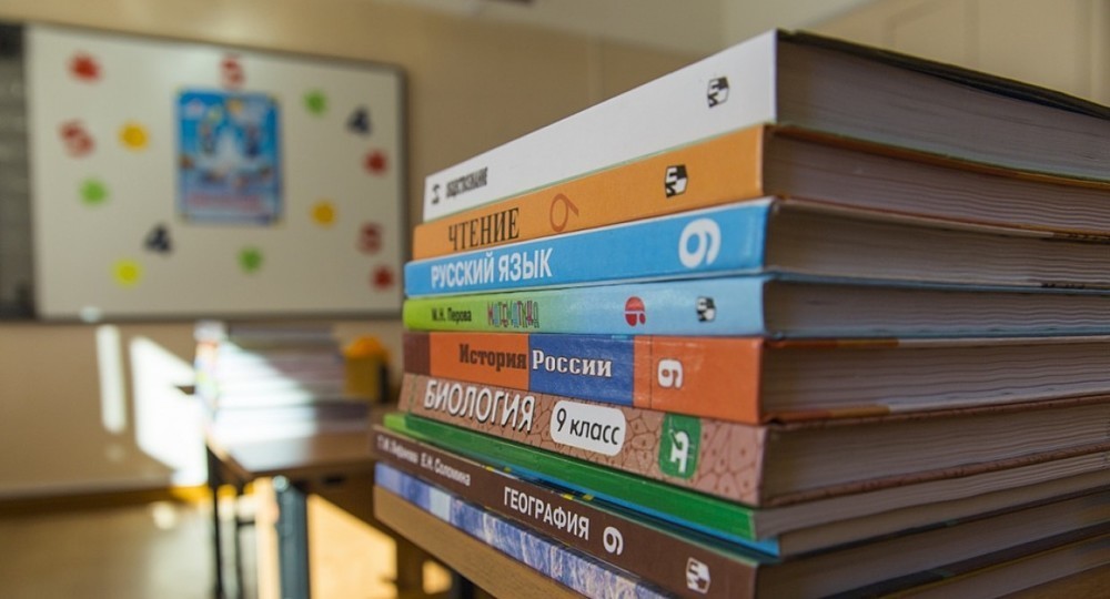 Занятия в школах Пермского края завершат досрочно Занятия в школах Пермского края завершат досрочно