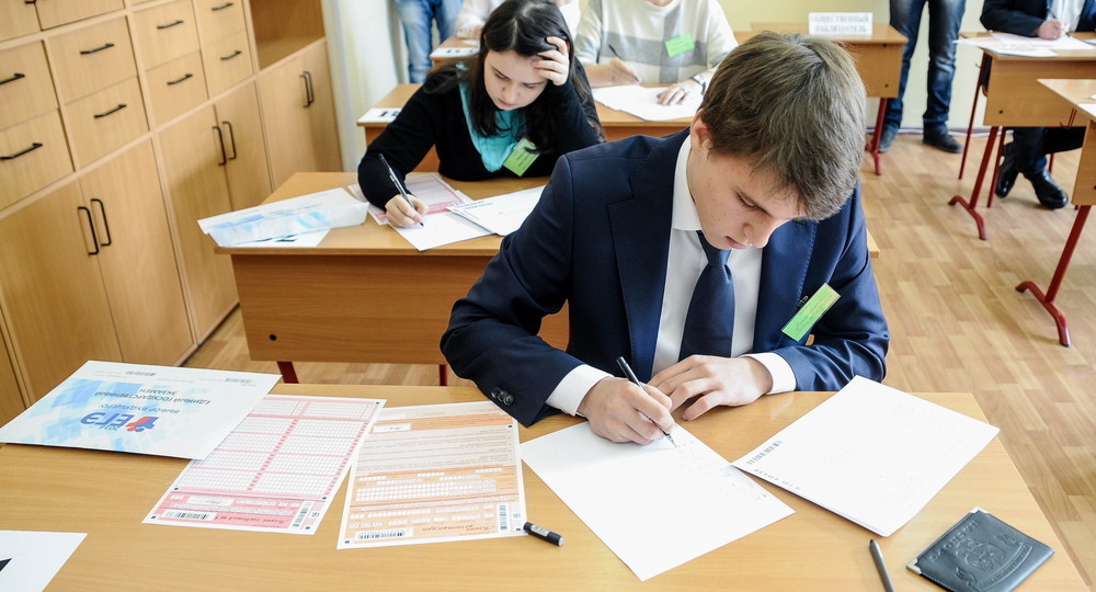 Одиннадцатиклассники начнут сдавать ЕГЭ с 31 мая Одиннадцатиклассники начнут сдавать ЕГЭ с 31 мая