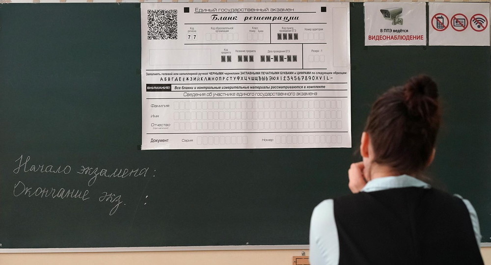 Оксана Решетникова: ЕГЭ проходит в штатном режиме Оксана Решетникова: ЕГЭ проходит в штатном режиме