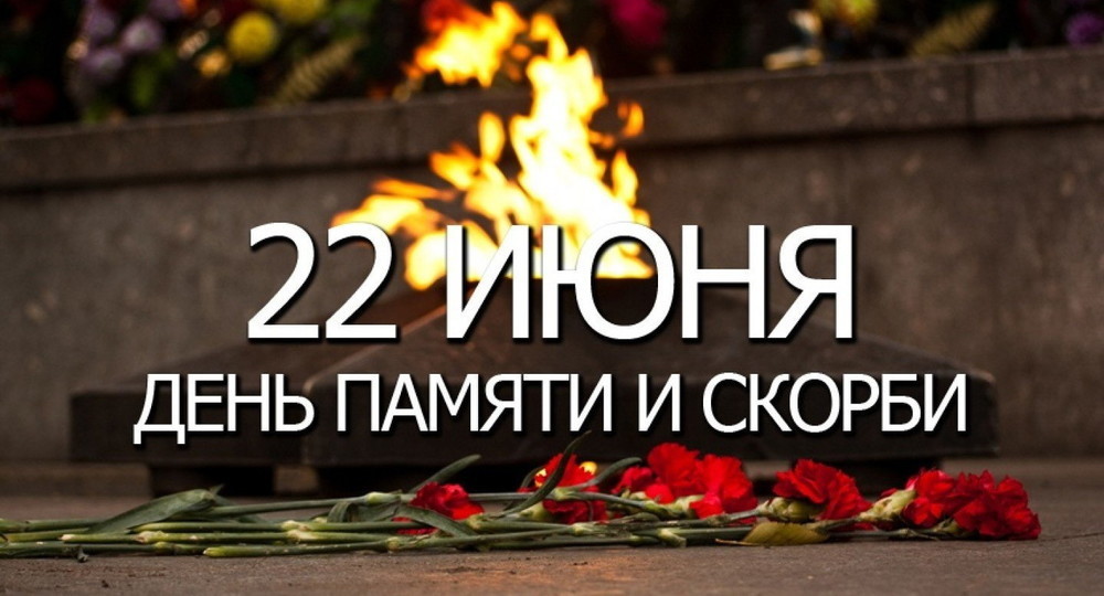 Исторические материалы в Библиотеке «МЭШ» Исторические материалы в Библиотеке «МЭШ»