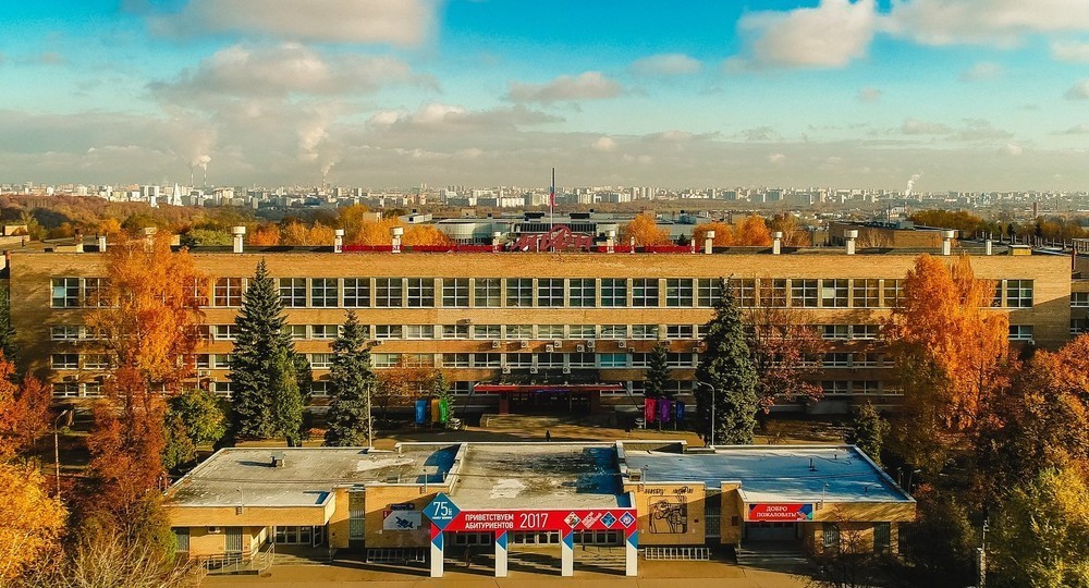 Ещё в одном федеральном московском вузе сменился ректор