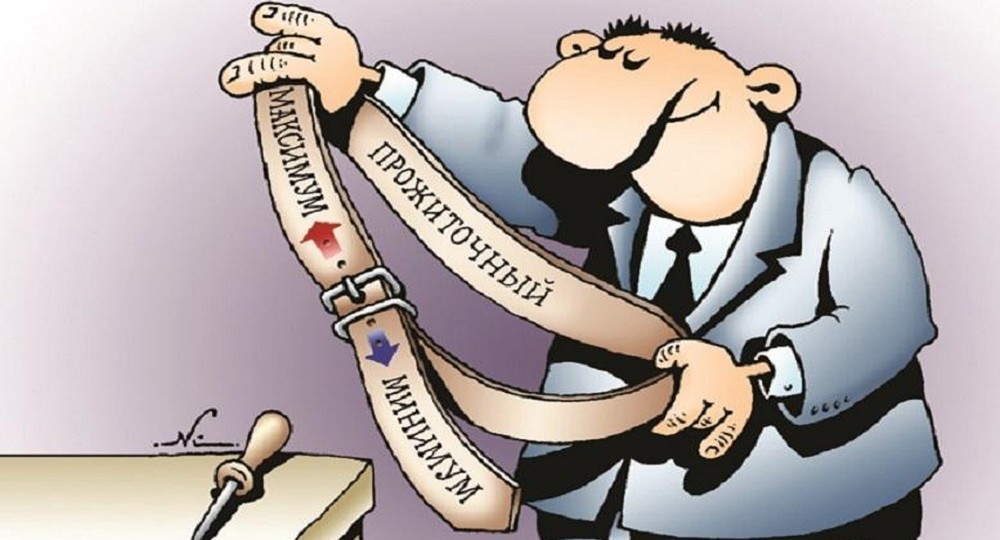 Михаил Мишустин повысил прожиточный минимум на 2022 год Михаил Мишустин повысил прожиточный минимум на 2022 год