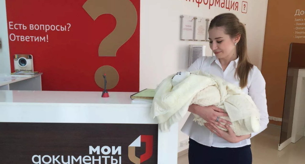 Почему могут отказать в материнском капитале Почему могут отказать в материнском капитале