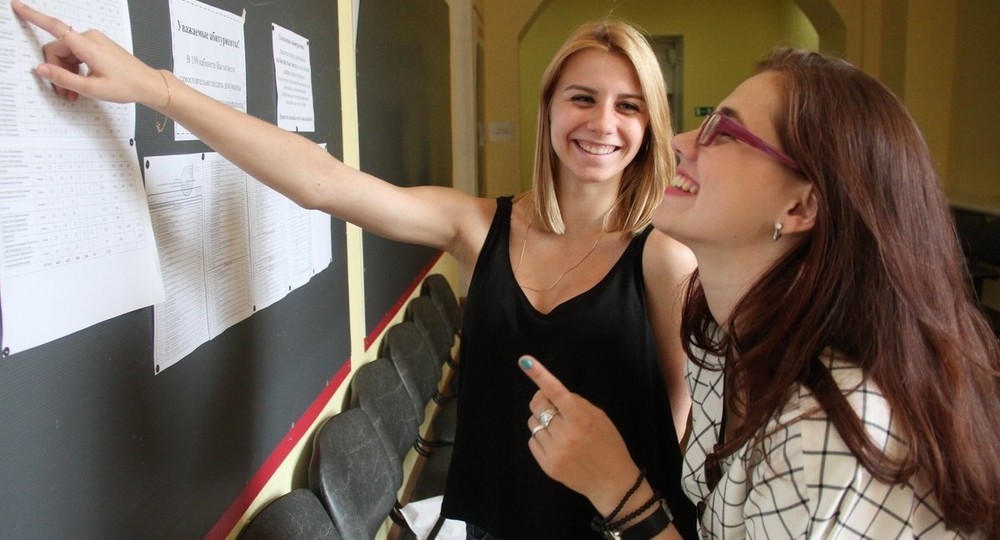 Как изменились правила зачисления абитуриентов в вузы Как изменились правила зачисления абитуриентов в вузы